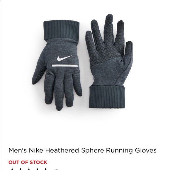 nike men's sphere running gloves